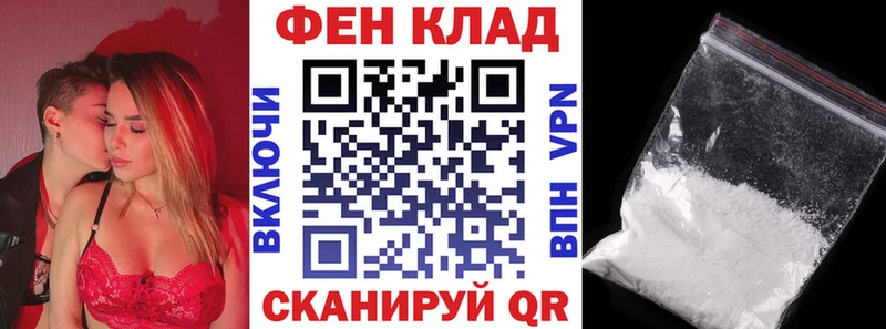 купить   Обнинск  Amphetamine Розовый 