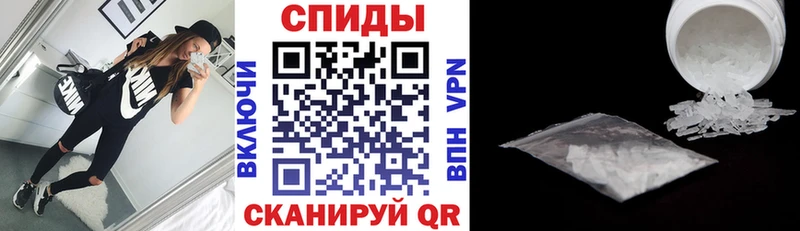 Amphetamine 97% Обнинск