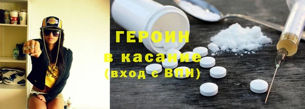 mdpv Алексин