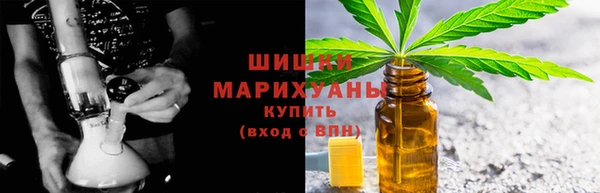 ALPHA-PVP Новокубанск
