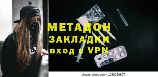 гашиш Нея