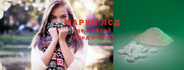 mdpv Алексин