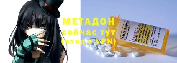 эйфоретик Алзамай