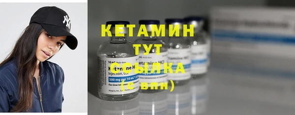 MESCALINE Аркадак