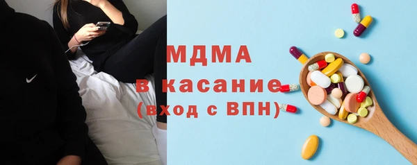 сатива Алексеевка
