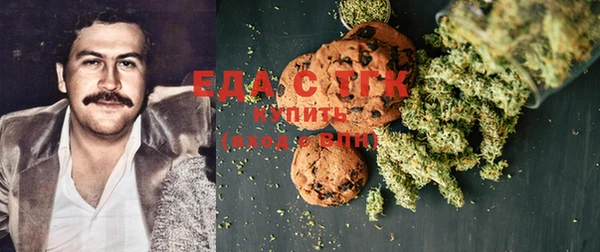 PSILOCYBIN Нефтегорск