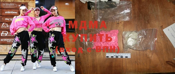 эйфоретик Алзамай