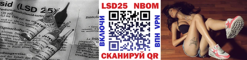blacksprut как зайти  Обнинск  Лсд 25 экстази ecstasy  купить наркотики цена 