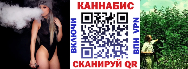 Марихуана марихуана  Обнинск 
